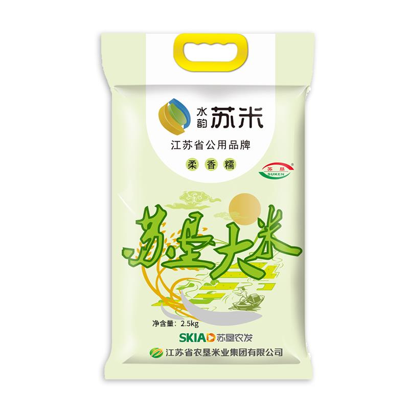 苏垦新品 水韵苏米（2.5kg 绿色装）